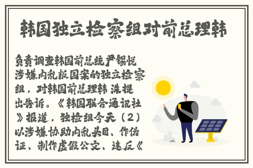 成品网站W灬源码网站在线